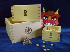 2011.1.6 2.キマス