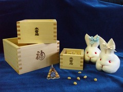 2011.1.6 3.キマス