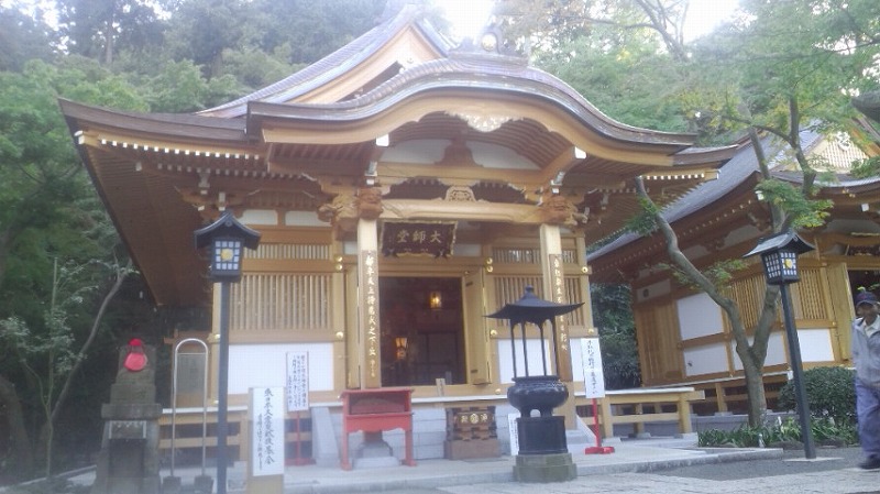 高幡不動尊金剛寺様