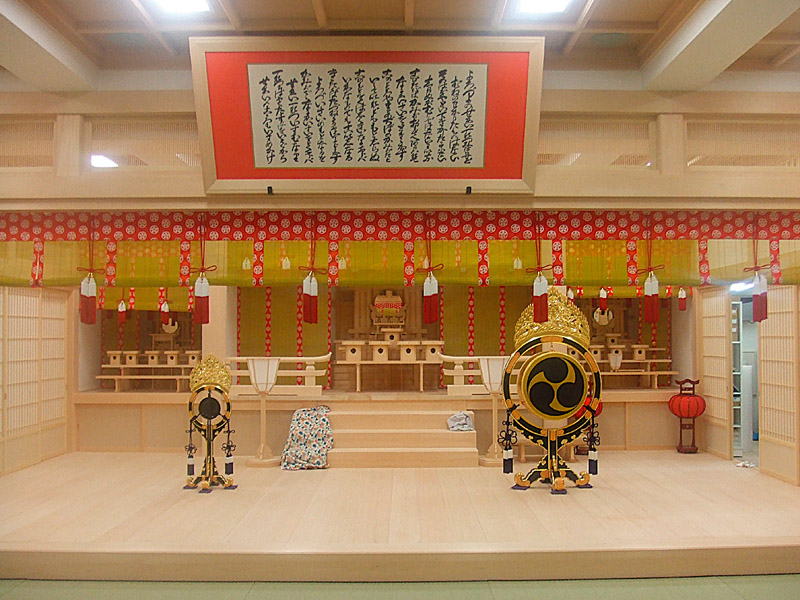 天理教彩の西分教会様