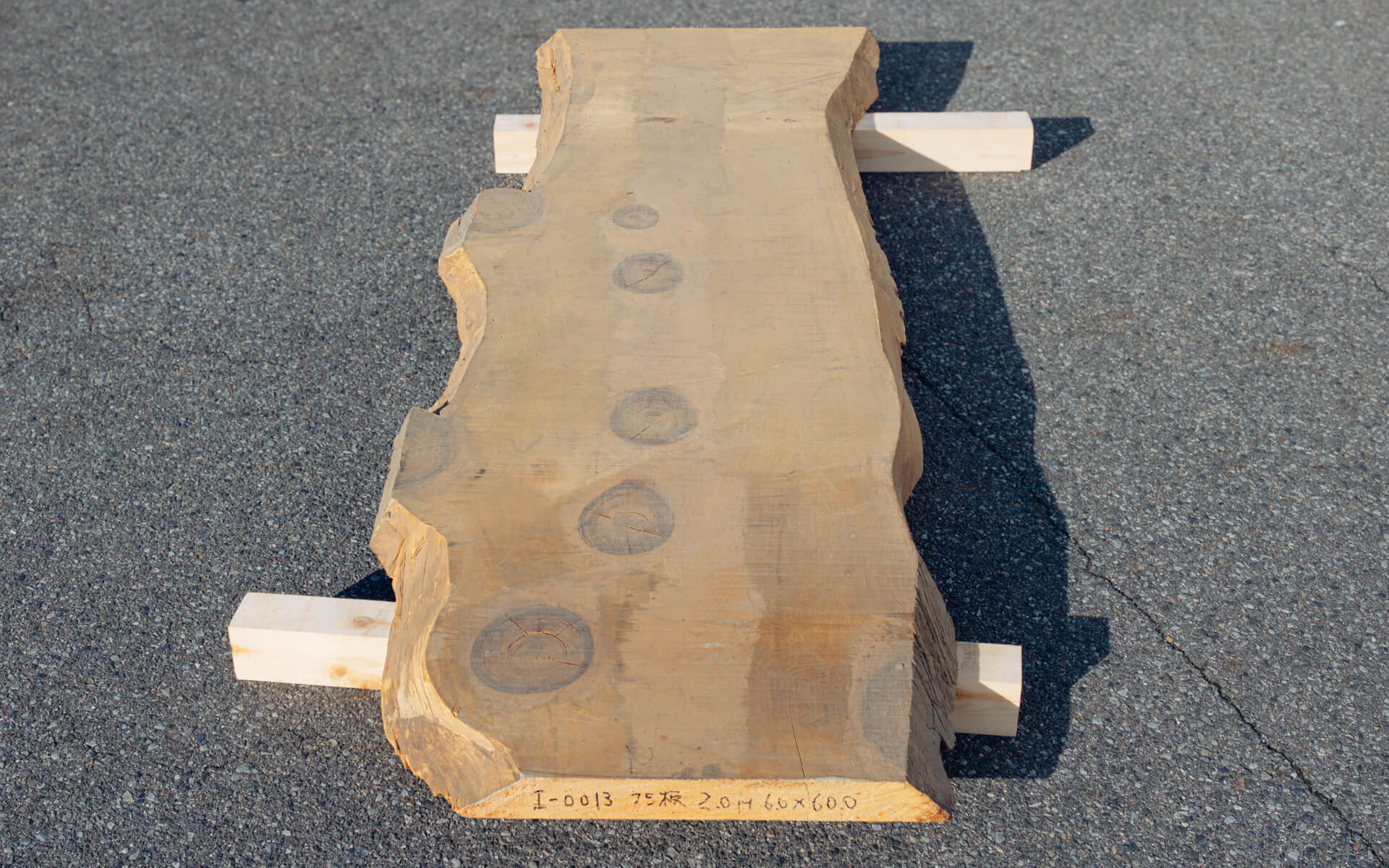 テーブル用材-0013