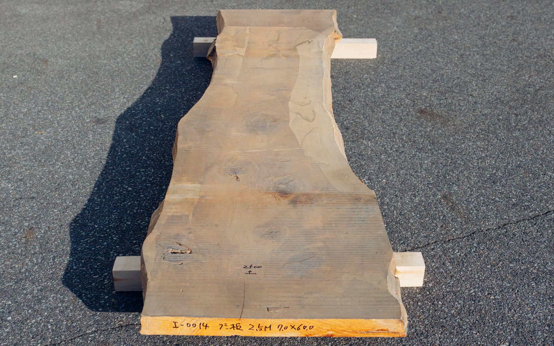 テーブル用材-0014