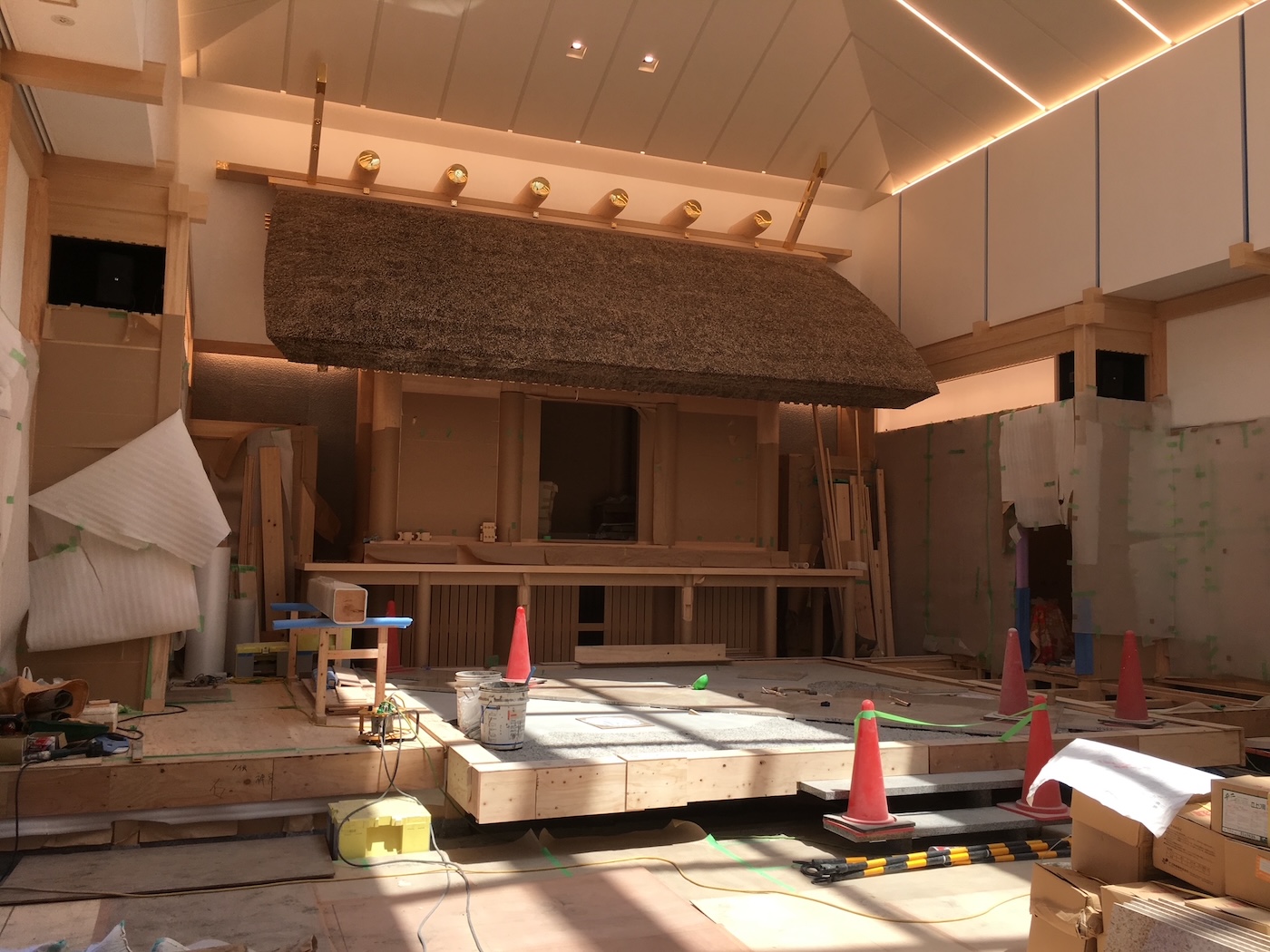 伊勢山皇大神宮　様